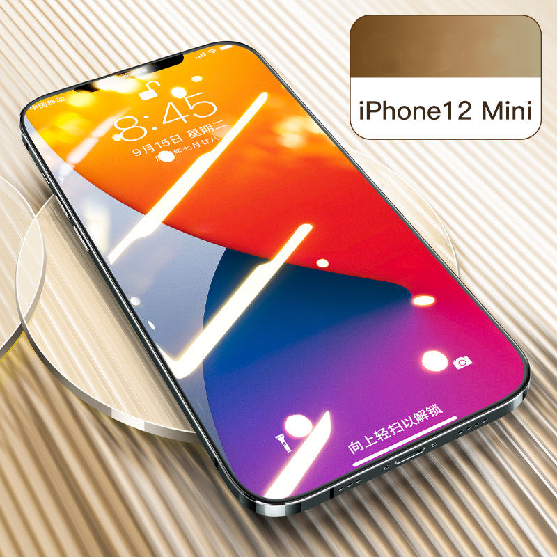 Compatible with Apple, Compatible with Apple , IPhone12 tempered film mobile phone Pro full screen coverage