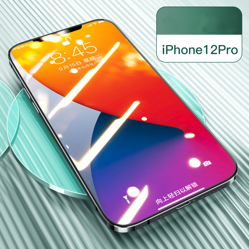 Compatible with Apple, Compatible with Apple , IPhone12 tempered film mobile phone Pro full screen coverage