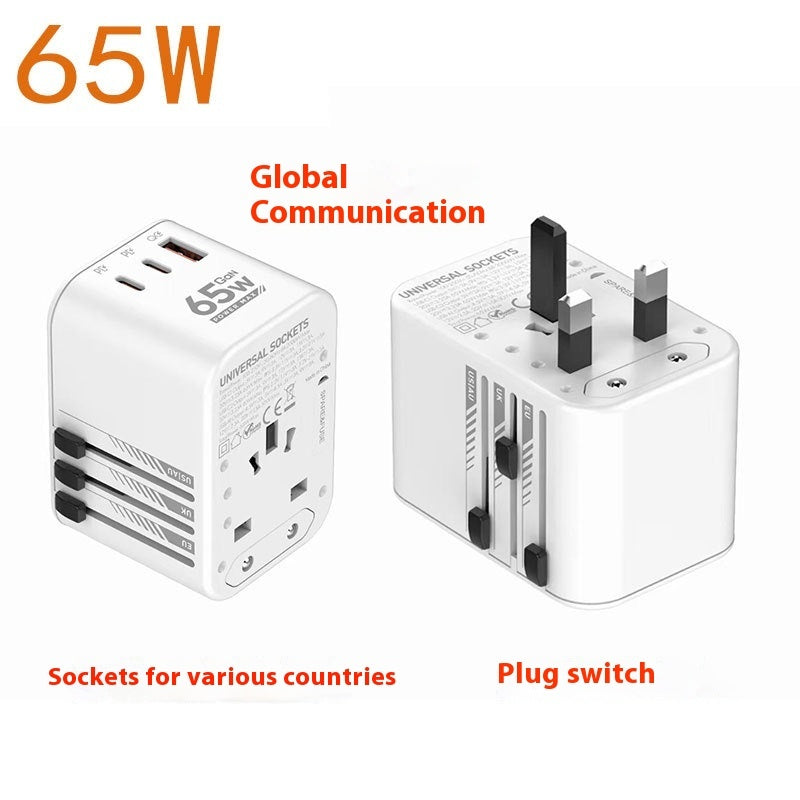 Gallium Nitride PD65W Fast Charging Head Abroad Travel Plug Converter